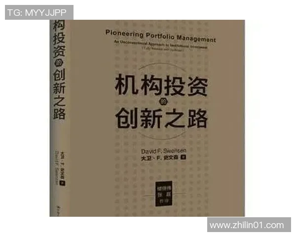 朱荣振的创新之路:从学术研究到产业应用的跨越与挑战