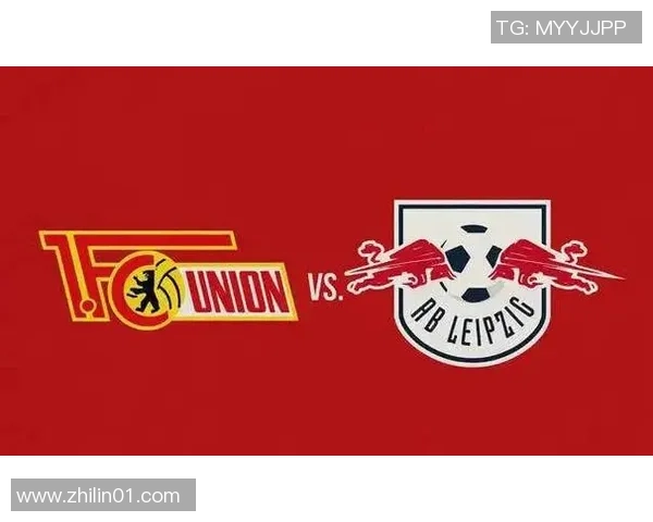 莱比锡主场迎战柏林赫塔争夺德甲积分榜重要位置